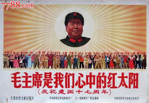 日本伊丽莎白音乐大学文凭毕业证样本资料